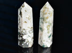 Tree Agate Tower